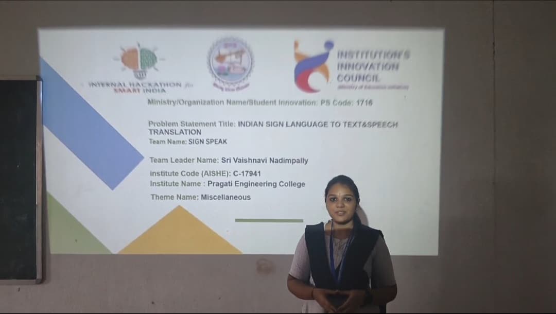 Smart India Hackathon
